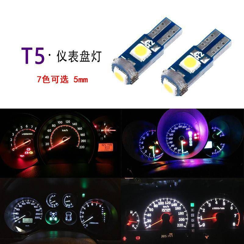 New Product#Car Instrument Light T5Modification LED Air Conditioner Light Dashboard Ashtray t5led Li