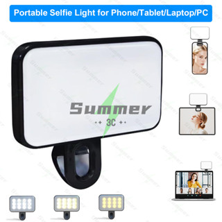 Summer ไฟเซลฟี่แบบพกพาสำหรับการประชุมทางวิดีโอพร้อมคลิปหนีบ …