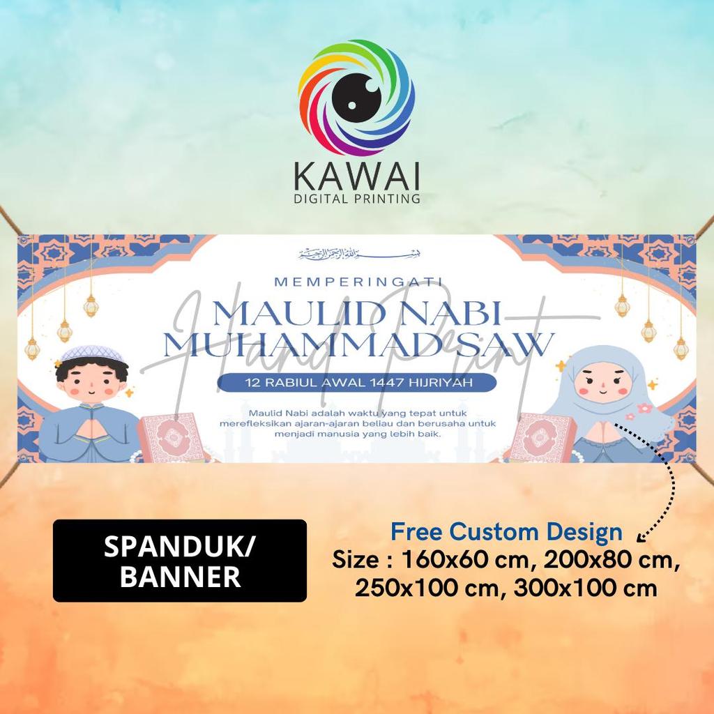 MMT Maulid Nabi แบนเนอร์สามารถเข้าถึงได้ 300x100CM