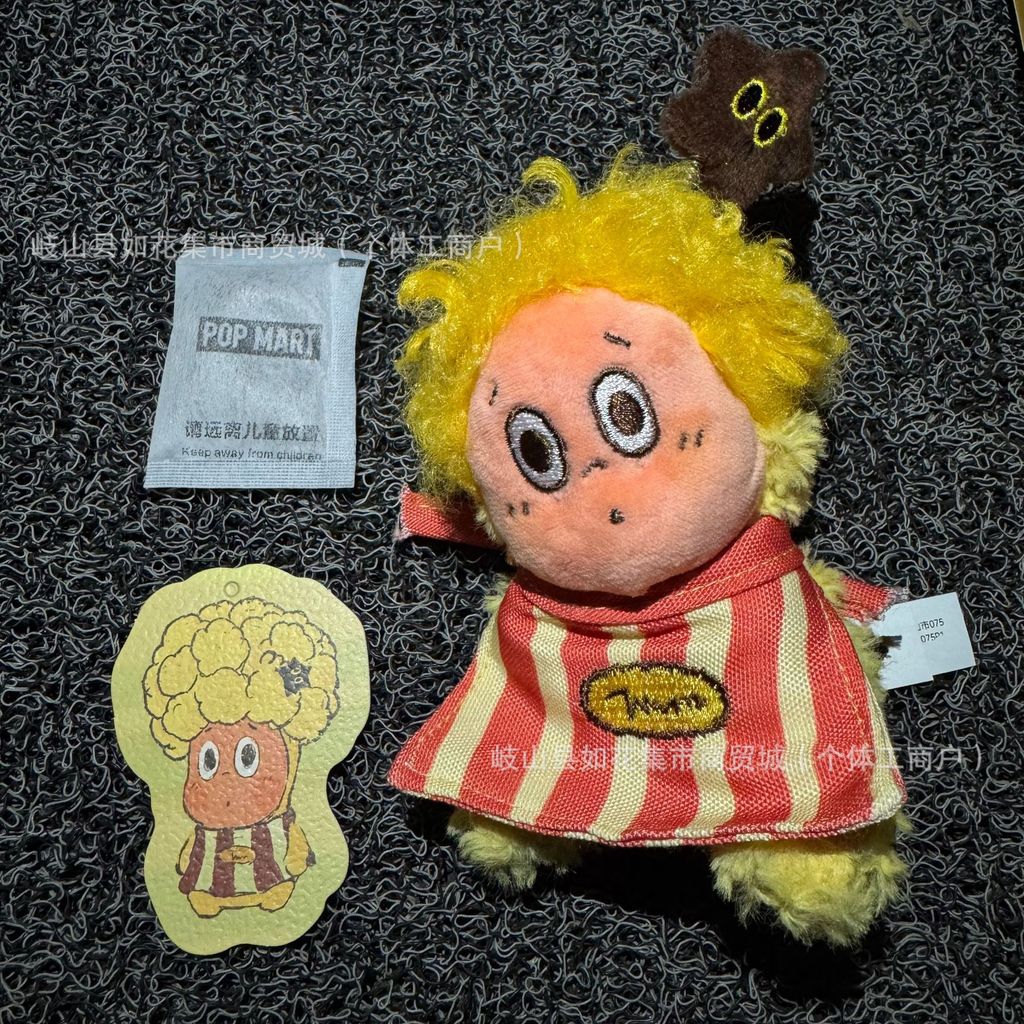 สตาร์แมนอย่างเป็นทางการสองเท่ารุ่นที่สอง 123!Starman Series Starman 2.0 จี้ตุ๊กตาตัดผม yy2511.25