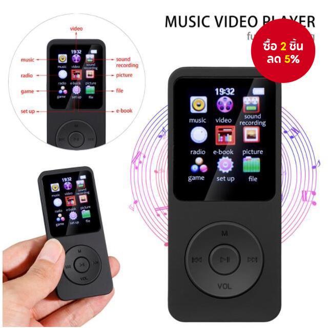 ใหม่ล่าสุดบลูทูธ 5.0 เครื่องเล่น MP3 HIFI กีฬาเพลงลําโพง MP4 Media วิทยุ FM เครื่องบันทึกเสียง Ebook Reader