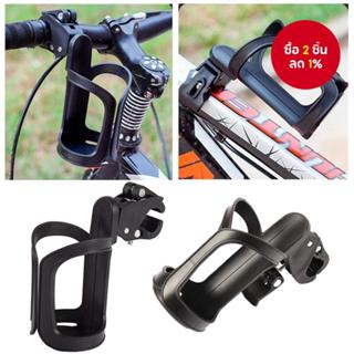 ที่วางขวดน้ำอเนกประสงค์ใหม่ - ติดตั้งที่จักรยาน/รถเข็นเด็ก, …