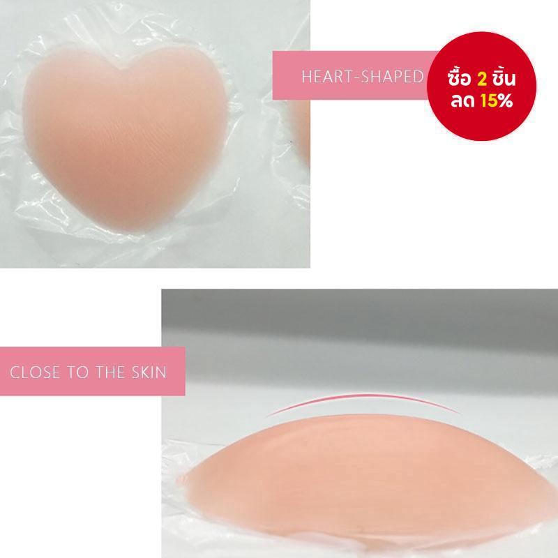 ที่ปิดจุกนมเปลือยที่มองไม่เห็นและระบายอากาศได้ดี - แผ่นซิลิโคนหัวใจ/ดอกไม้/กลม