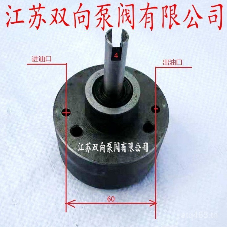 Dalian Ordinary Lubricating Pump เครื่องมือเครื่องต้าเหลียน/C6140A0.5 Two-Way SNBY2.5|/ปั๊มน้ํามันลา