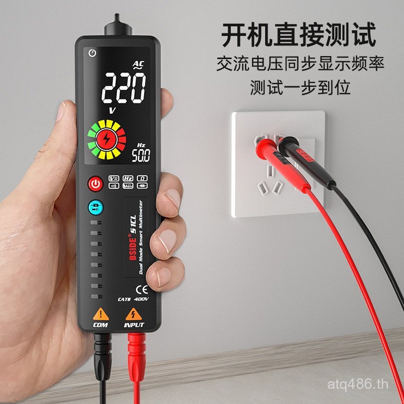 BSIDE ช่างไฟฟ้า Breakpoint S1CL ความแม่นยําสูง Elmo ซ่อมมัลติมิเตอร์แบบอัตโนมัติมัลติมิเตอร์ Line ระ