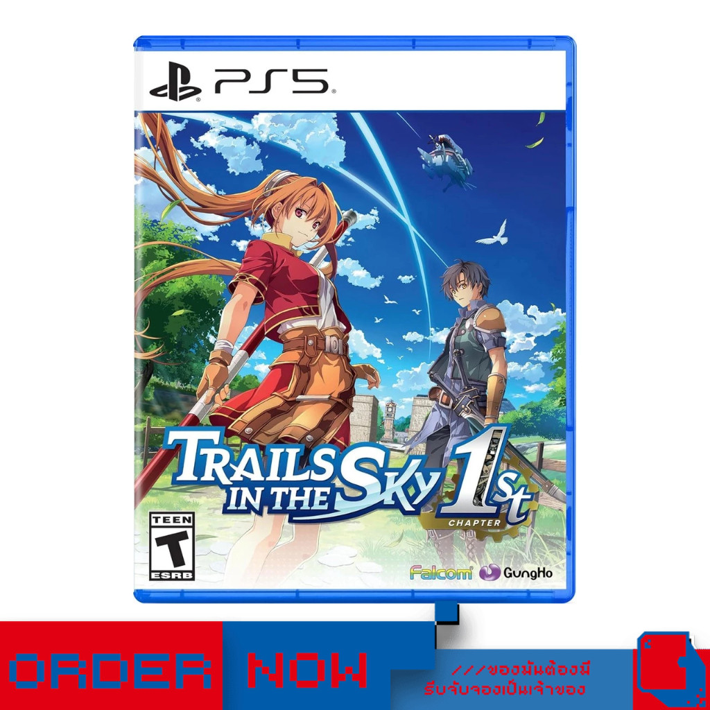 PlayStation 5™ PS5 Trails in the Sky 1st Chapter | bY ClaSsIC GaME |