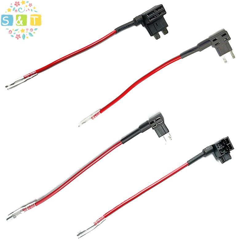 [S&T] 12V ฟิวส์ผู้ถือ Add-a-circuit TAP อะแดปเตอร์ Micro Mini Standard Ford ATM APM Blade ฟิวส์รถยนต