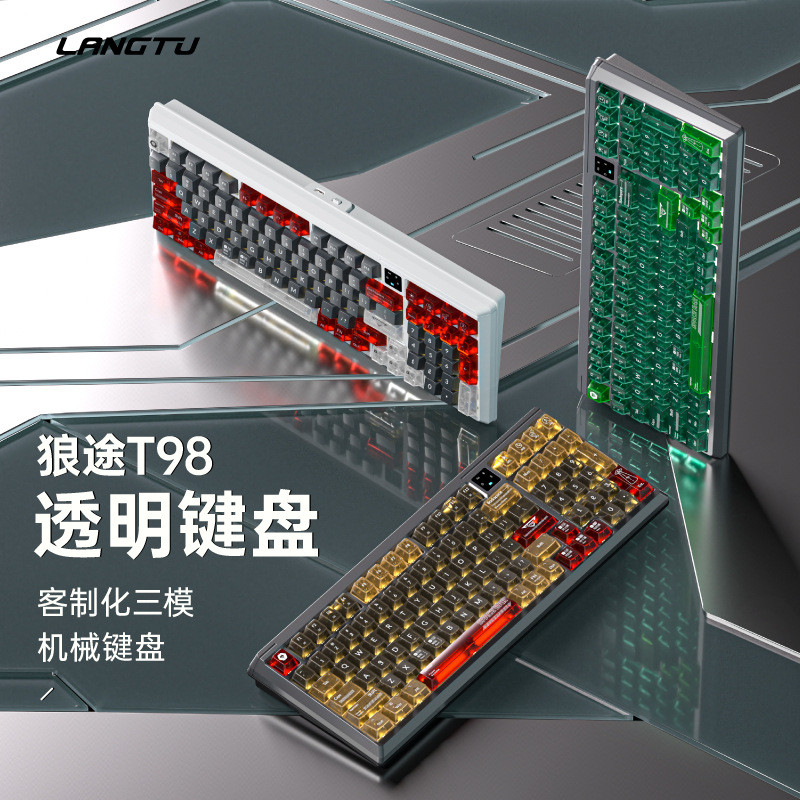 < ขายร้อน > Wolf T98 Customing Mechanical Keyboard Three-Mode High-Appearance Game Office พร้อมหน้าจ