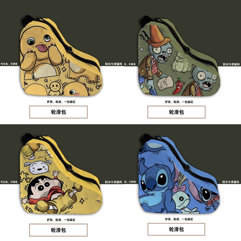 กระเป๋าเก็บรองเท้าRoller Skates ลายการ์ตูน Mario & Mickey Mouse ทนทาน ใช้งานได้จริง