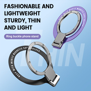 แหวนติดหลังมือถือ แบบบางพิเศษ หมุนได้360องศา ING HOLDER ขาตั…