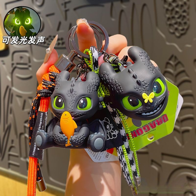 How to Train Your Dragon Toothless Night Brake Keychain Creative Backpack Pendant Luminous Sound Key