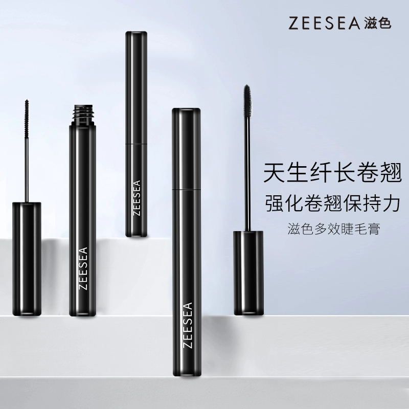 ZEESEA มาสคาร่าสี Long Curling จัดแต่งทรงผม Non-Smudge Multi-Effect หนา Slim หัวแปรงนักเรียนหญิงราคา