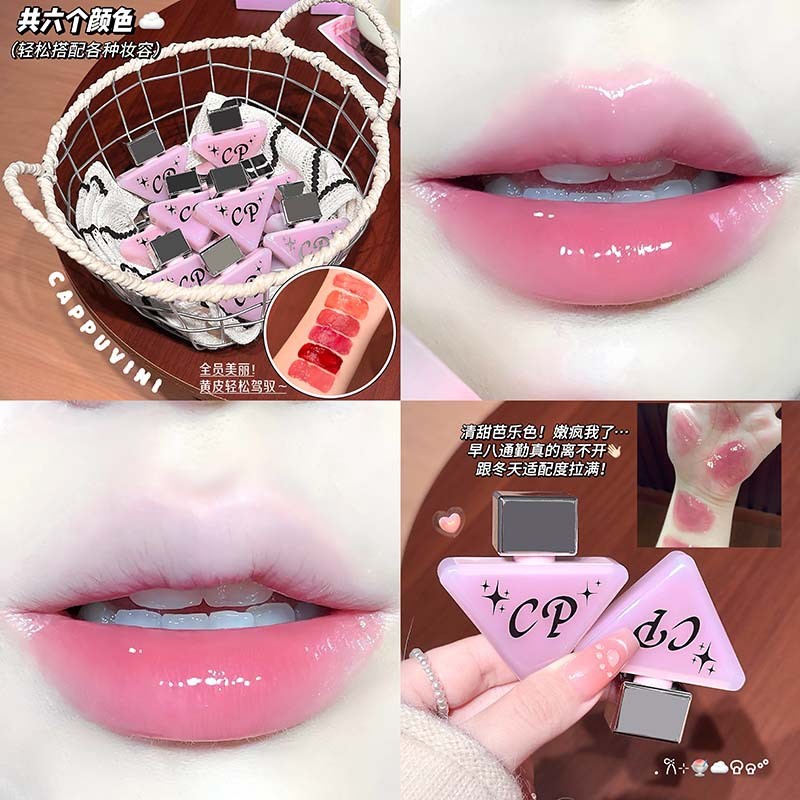 CAPPUVINI Ice Transparent Lip Glaze Clear Mirror Moisturizing Toot Lip Color Lip Glaze