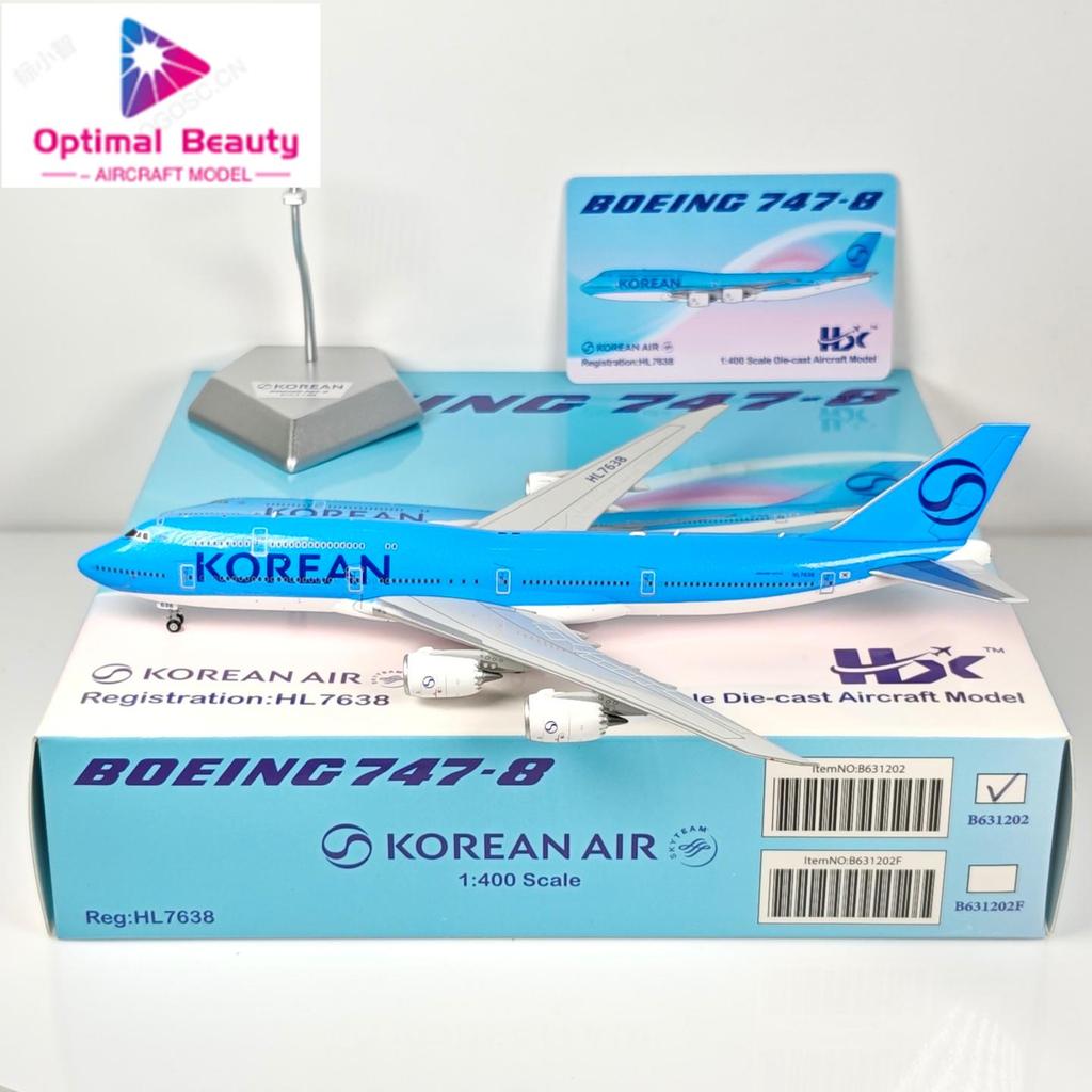HX รุ่น 1: 400 Daehan Airlines B747-8i HL7638 เครื่องบินรุ่นโลหะผสมเคลือบใหม่