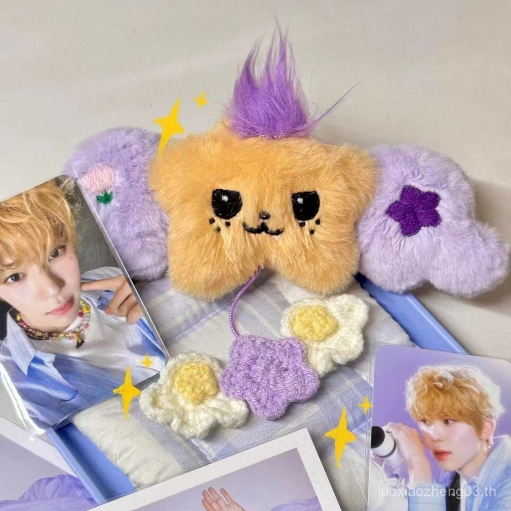 NCT wichu Star จี้ nct พวงกุญแจ ตุ๊กตา อัลบั้ม สินค้า ตุ๊กตา ตุ๊กตา กระเป๋านักเรียน ของขวัญ J6YX