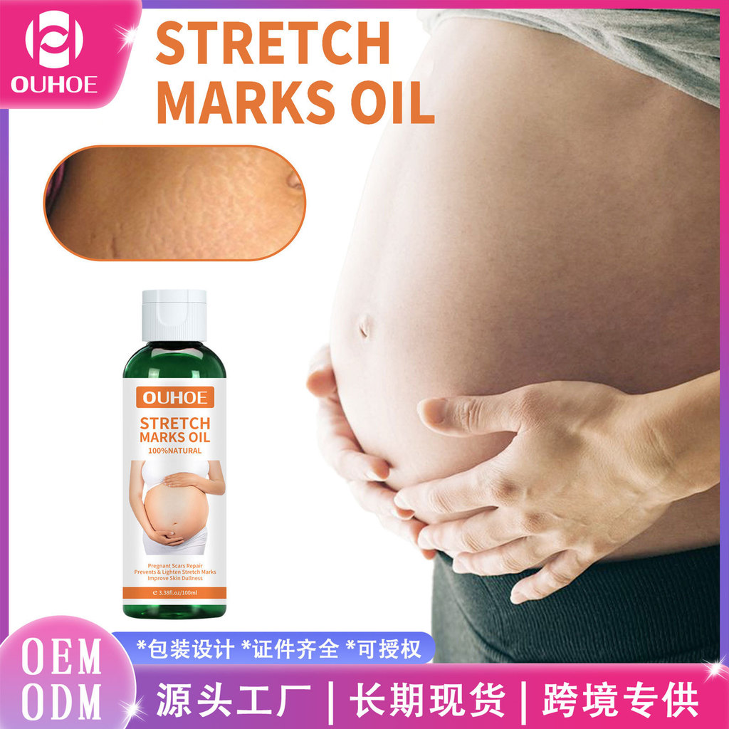 OUHOE 身体按摩油 修眉产产品前生长显瘦生长纹身体护理油OUHOE Body Massage Oil for Pregnancy Repair zh1980p1.my20251201