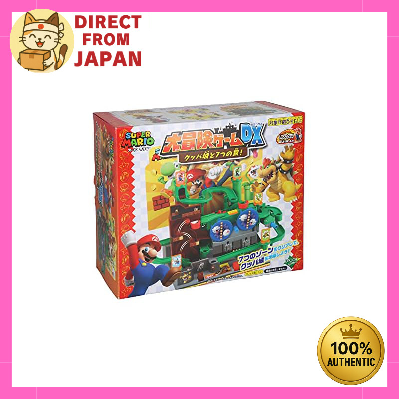 Super Mario Adventure Game DX | Bowser’s Castle & 7 Traps | Action Ball Maze Toy | 2-Player | Age 5+