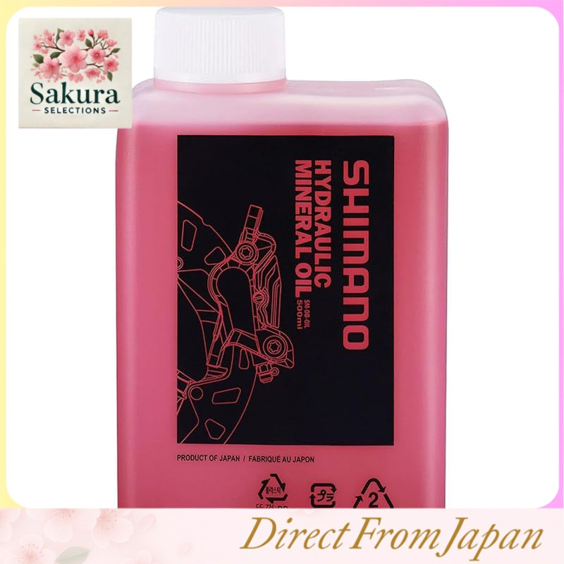 SHIMANO Lubricant Mineral Oil (500ml) BR-S7000 Y83998030