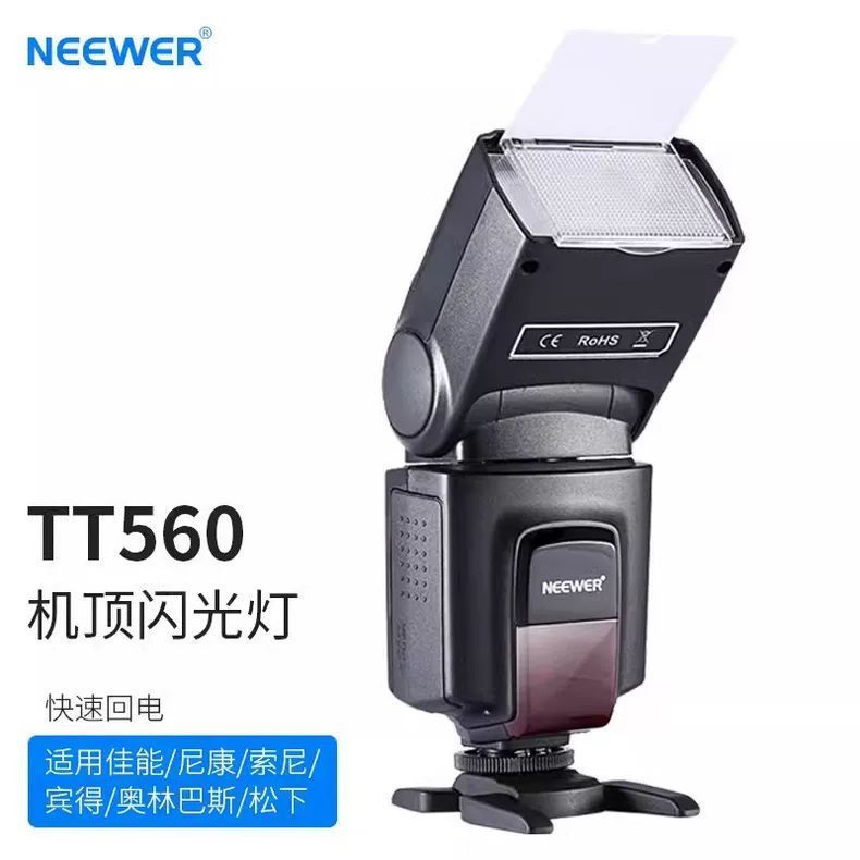 NEEWER/NEEWER TT560 แฟลชสัมผัสเดี่ยวเหมาะสําหรับ Canon Nikon Panasonic Hot Shoe Camera Top Flash