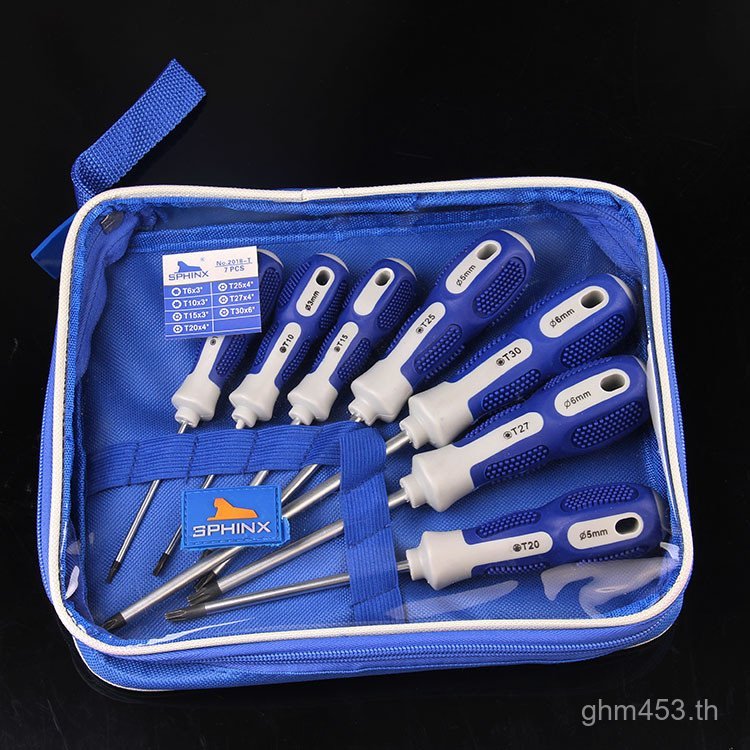 ไขควง T20 รถรู Torx Disassembly Assembly T25T10 ไขควงชุด T30 ไขควงไขควงชุด LNZY