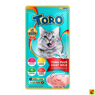 โทโร โทโร่ ขนมครีมแมวเลีย รสปลาทูน่าและนมแพะ 15 ก. แพ็ค 5