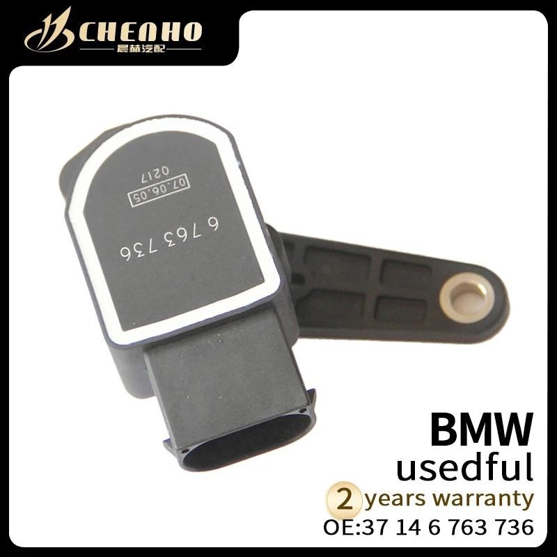 เซ็นเซอร์ระดับไฟหน้าสําหรับ BMW X5 E70 X6 E7x 37 14 6 763 736