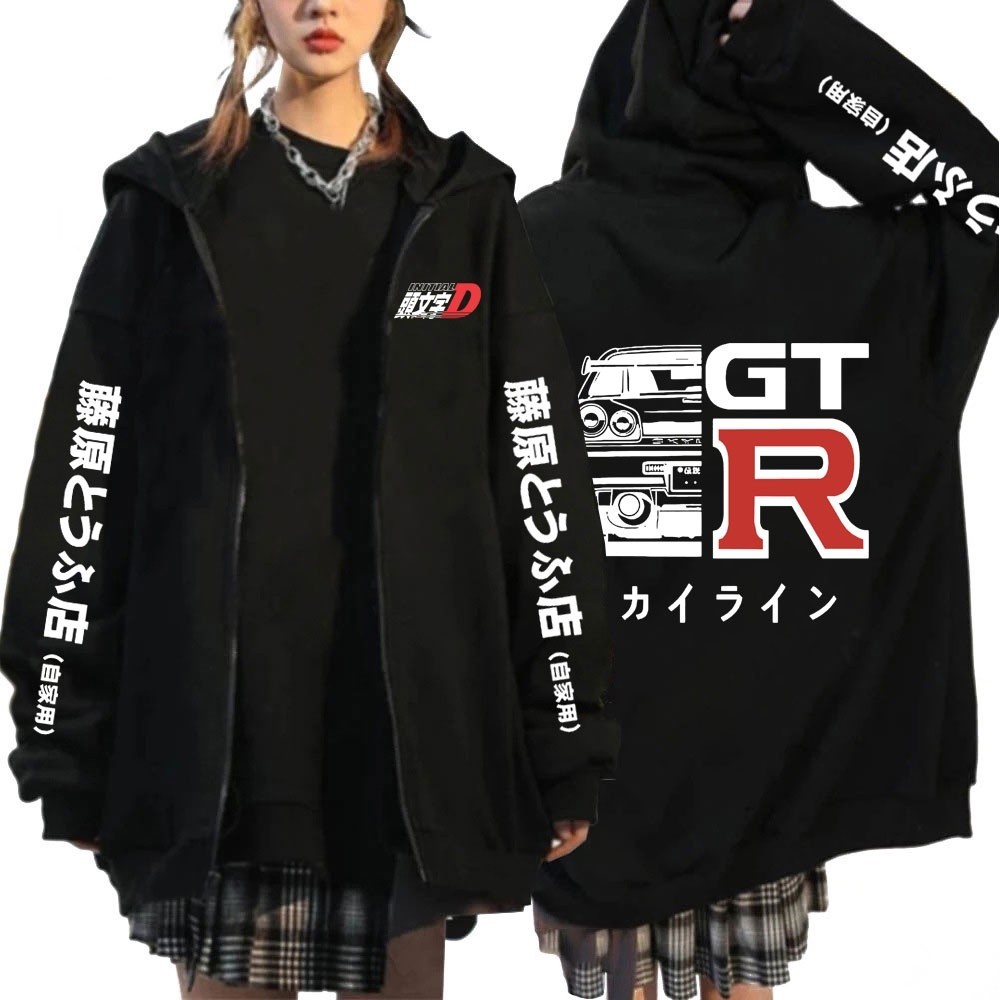 Ease  Anime Drift AE86 Initial D Zip Up Hoodie Takumi Fujiwara R34 Skyline GTR JDM Manga Men Women S