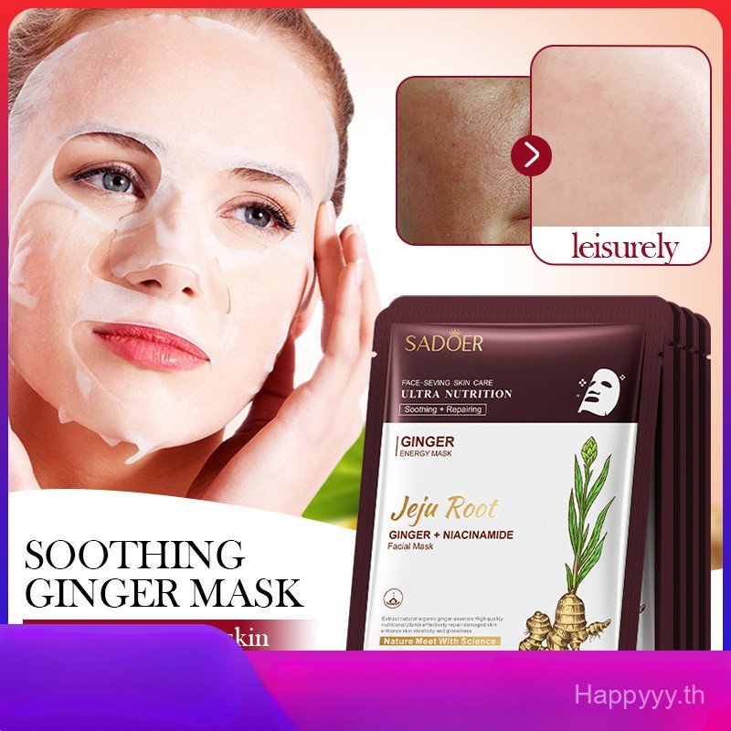 ภาษาอังกฤษทั้งหมด SADOER Ginger Soothing Repairing Root Mask Moisturizing Moisturizing Mask---คุณภาพ