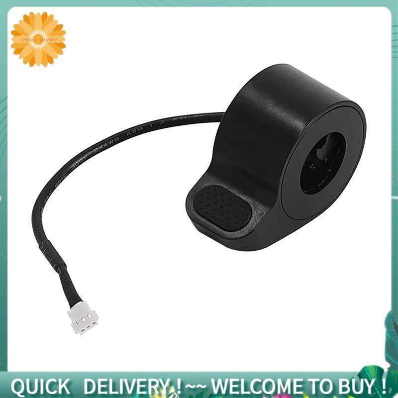 คันเร่งความเร็ว E-Scooter อุปกรณ์เสริมสำหรับสกู๊ตเตอร์ไฟฟ้า I9 Pro