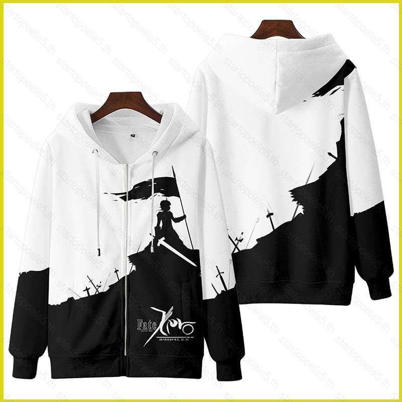 แจ็คเก็ต Hooded Fate FGO Saber สำหรับใส่ลำลองและแฟชั่นมีหลากหลายไซซ์