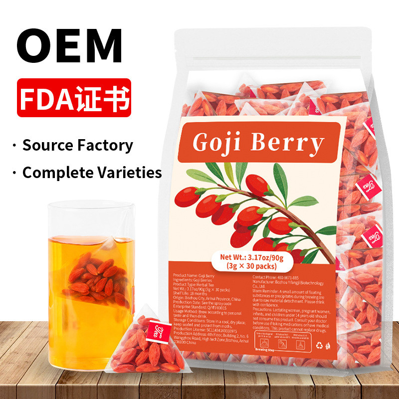 Goji Berry สินค้าขายดี Goji Berry Ningxia Red Wolfberry สินค้าใหม่ Goji Berry OEM ไม่ใช่ในประเทศขาย 