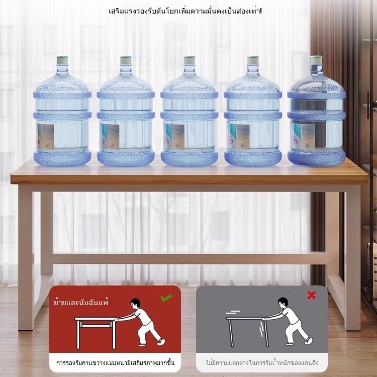 โต๊ะทำงาน โต๊ะคอม ใช้ในสำนักงาน 140/120/100/80CM โต๊ะคอมฯเกมมิ่ง สไตล์โมเดิร์น โต๊ะเสริมค้ำยันเฉียง มั่นคงไม่โยก DESK - รูปที่ 7