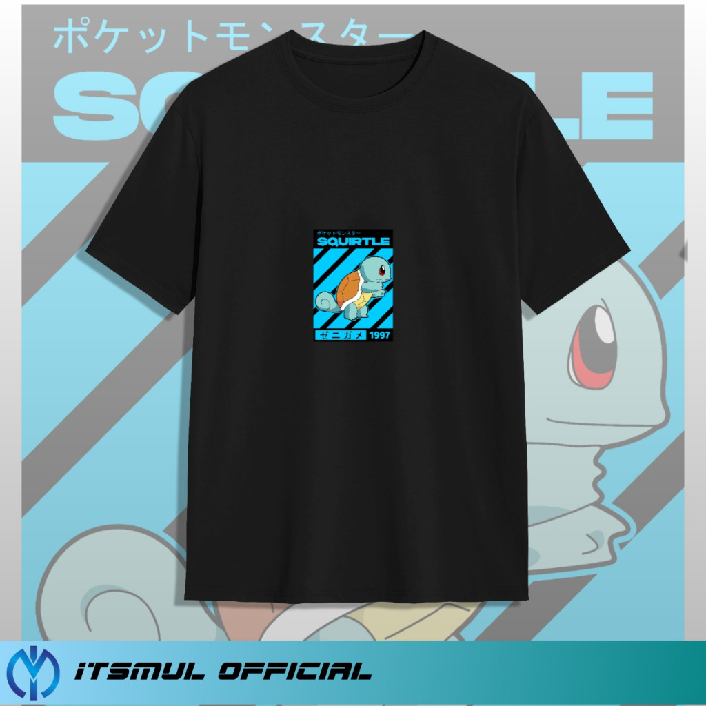 KATUN Premium Combed Cotton Squirtle T-Shirt D66