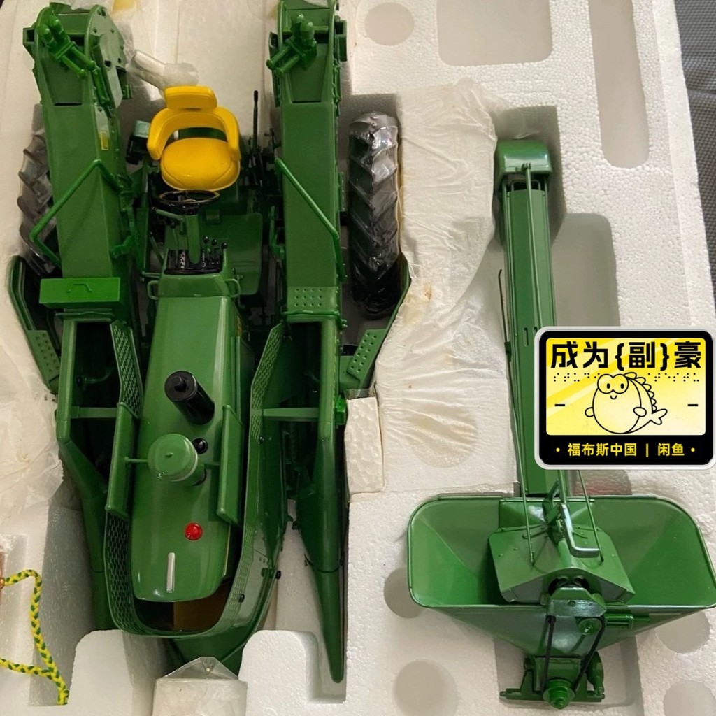 John Deere John Deere 1/16 Alloy Harvester Model ใหม่เอี่ยม