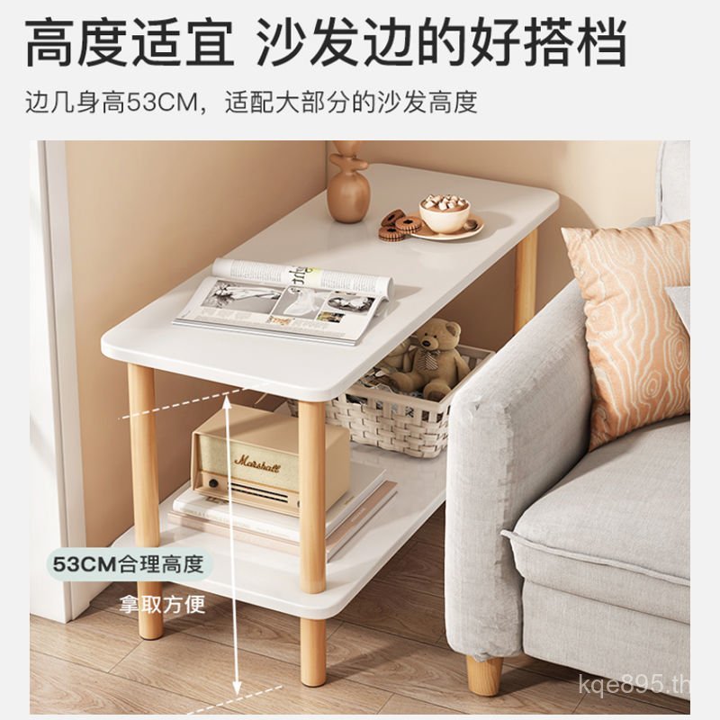โต๊ะเล็ก EU5I Supply Chain โต๊ะด้านข้าง Jane Uno ห้องสาวโต๊ะข้างเตียงบริษัทห้องนอนโต๊ะกาแฟขนาดเล็กใน
