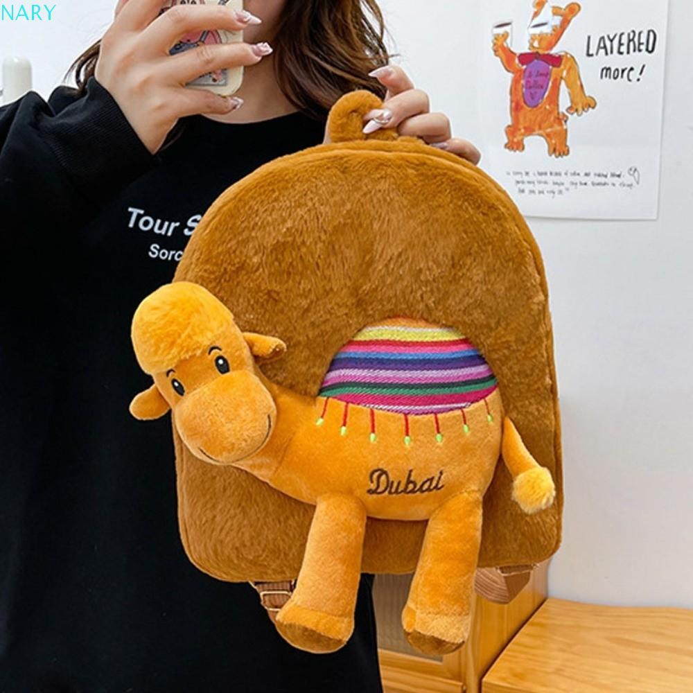 กระเป๋าเป้สะพายหลังตุ๊กตาอูฐน่ารักสำหรับเด็ก ออกแบบเป็นตุ๊กตาแรคคูน เบาและใช้งานได้ทุกวัน