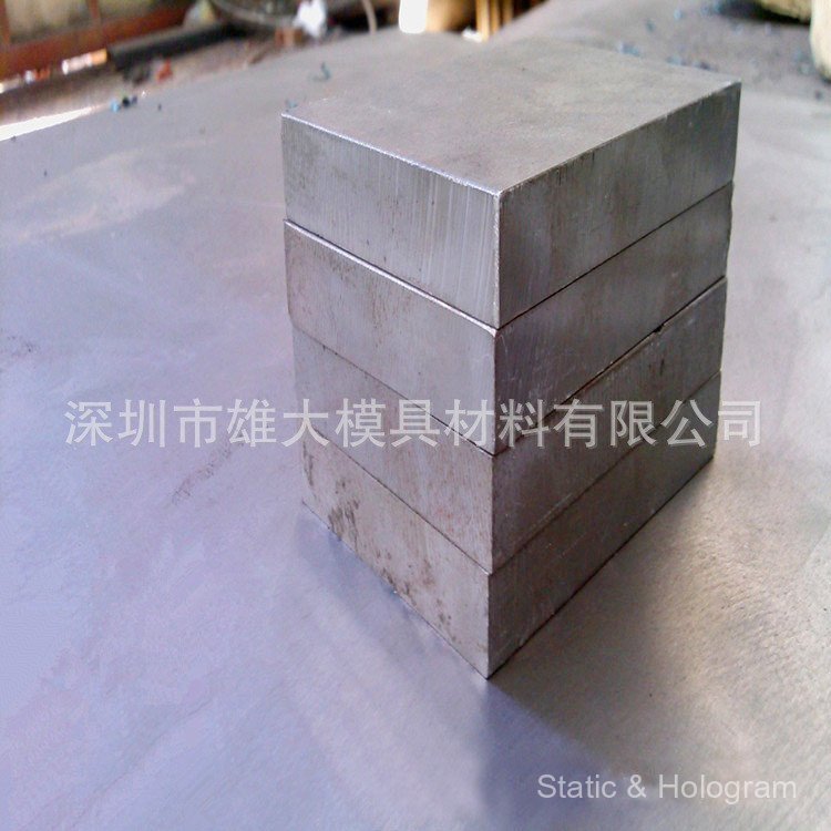 VIKING แม่พิมพ์วัสดุเหล็ก VIKING รอบเหล็ก Rod ความร้อนความเหนียวสูง VIKING แม่พิมพ์เหล็กแผ่น Fine