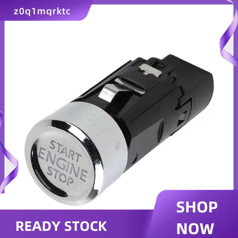 z0q1mqrktc สําหรับสวิตช์ B7 สําหรับ B7 56D959839C อุปกรณ์ตกแต่งรถยนต์