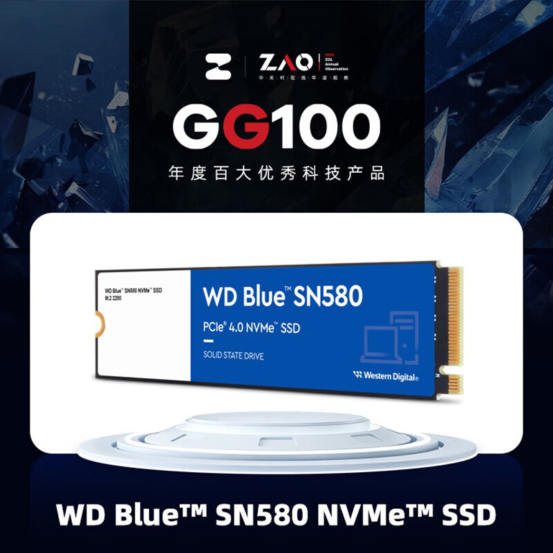 Xishu Blue Disk แล็ปท็อปเดสก์ท็อป Solid State Drive AI อุปกรณ์เสริมคอมพิวเตอร์ SN580 500G