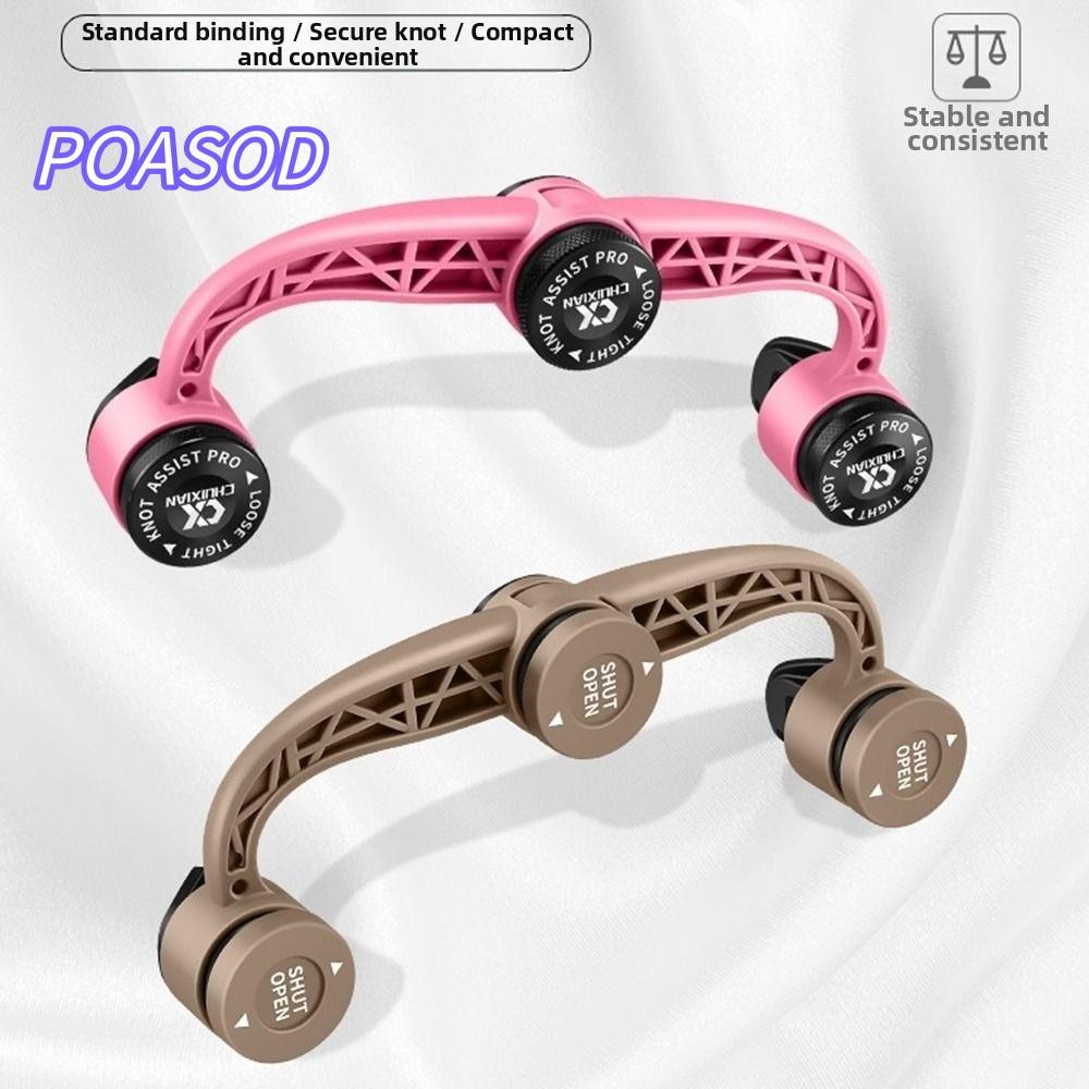 MAYSHOW เครื่องมือตกปลา, Knot Assist Leader Connection Knotting Machine, Professional GT FG PR สายสา