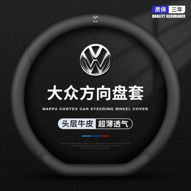 Volkswagen Sagitar Lavida Lavida Lavida Lavida Lavida Lavida Lavida Lavida Lavida Lavida Lavida Lavi