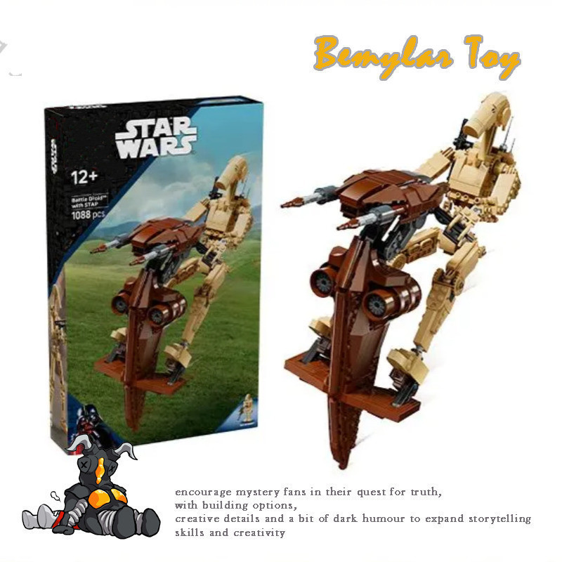 Bemular Hobby BM1X ใช้งานร่วมกับ star wars 75428 Battle Droid พร้อม STAP Building blocks EW7