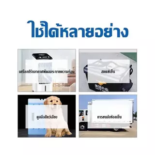 เจลเก็บความเย็น น้ำแข็งเทียมสำหรับแช่นม 240/400/600/1000ml เจลเก็บความเย็นได้นาน