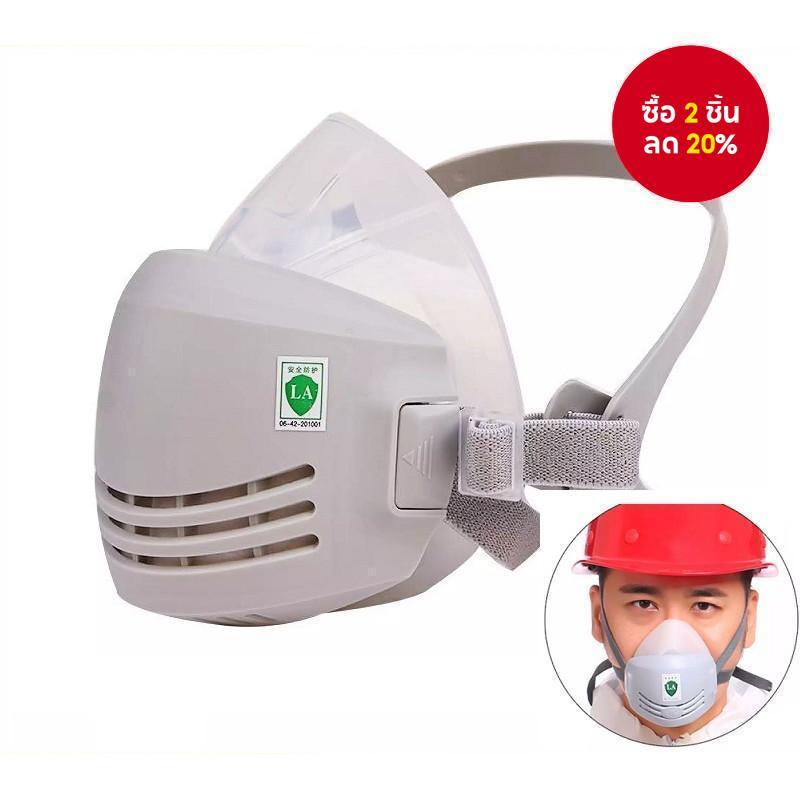 ซิลิโคนหน้ากากป้องกันแก๊สพิษช่วยหายใจด้วยตัวกรองสําหรับสารเคมีฝุ่นและการป้องกันไออินทรีย์