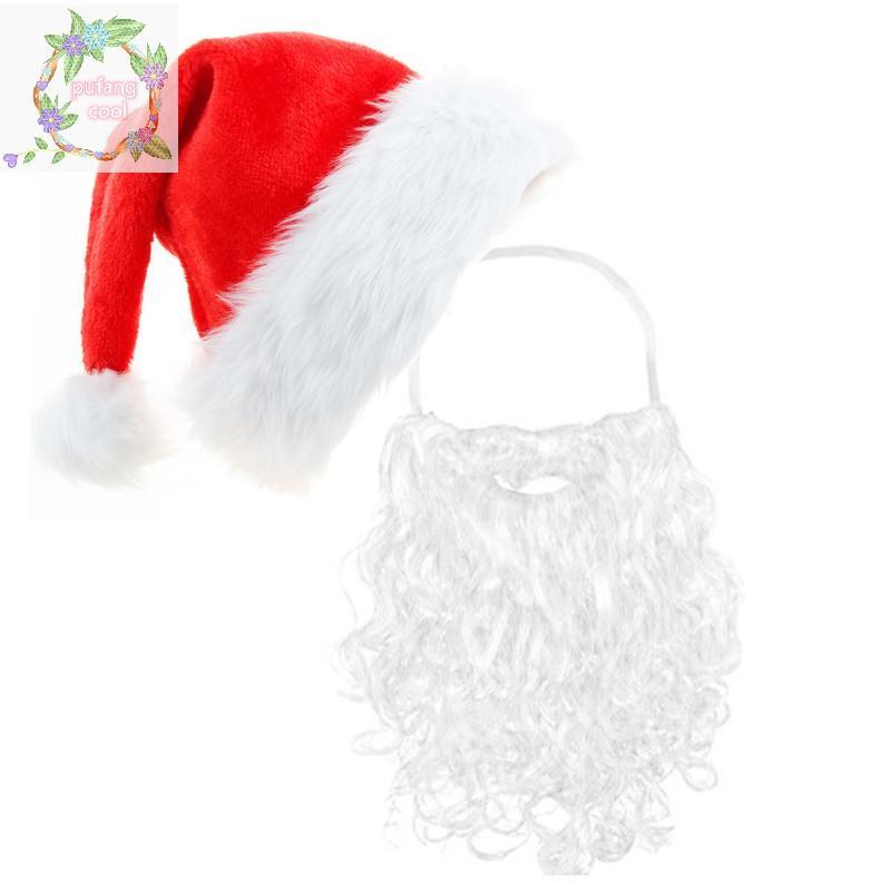 PUCOOL 1/2/6/12pcsSanta Beard สีขาว Santa Beard สําหรับผู้ใหญ่คริสต์มาส Santa Claus Gnome คอสเพลย์เค