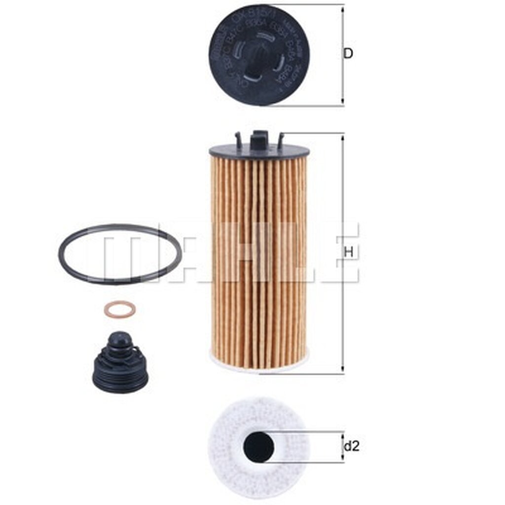 กรองเครื่อง BMW 2 F45 F46 U06 i8 I12 I15 X1 F48 U11 X2 X39 MINI F54 F55 F56 F57 F60 B36 B37 B38 B46 