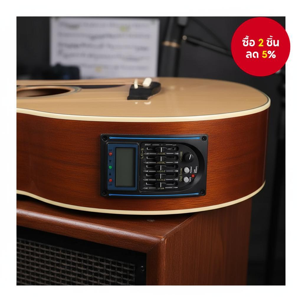 ปรีแอมป์ LC-5 สําหรับกีตาร์โปร่ง – อีคิว 5 แบนด์, ปิ๊กอัพเพียโซ, และจูนเนอร์ในตัว