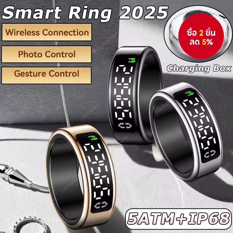 สำหรับ Samsung Smart Ring สำหรับ Galaxy Ring ที่มาพร้อมหน้าจอใหม่ หน้าจอสัมผัส IP68+5ATM กันน้ำ เครื่องติดตามสุขภาพ บลูทูธควบคุมท่าทาง โหมดกีฬาหลายแบบ
