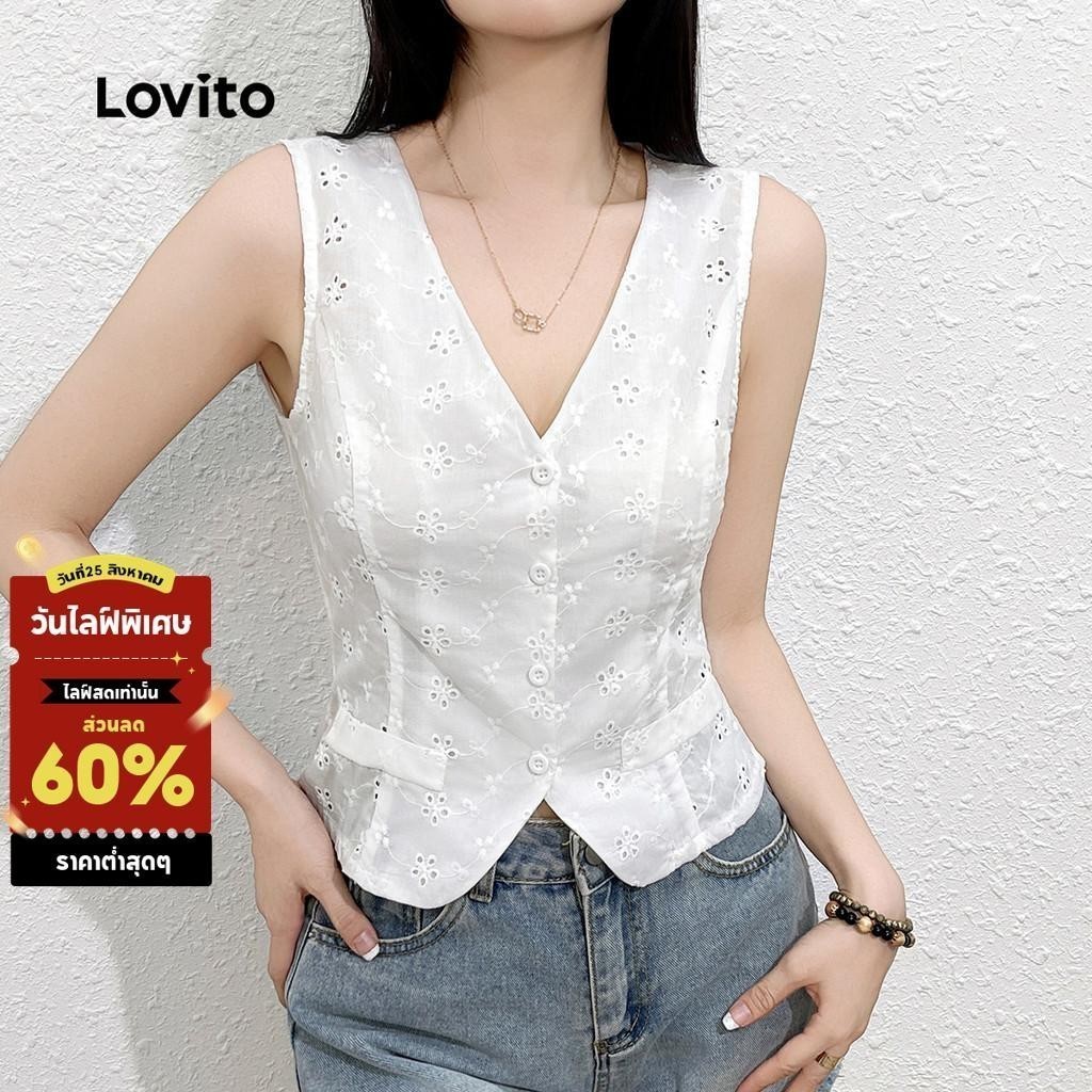 Lovito เสื้อกล้ามฤดูร้อน/ฤดูใบไม้ผลิสำหรับผู้หญิง ทรงหลวม ปักลายตาไก่แบบเรียบง่ายและไม่เป็นทางการ L132ED550