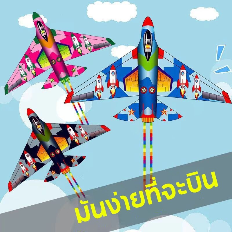 รูปภาพ 2